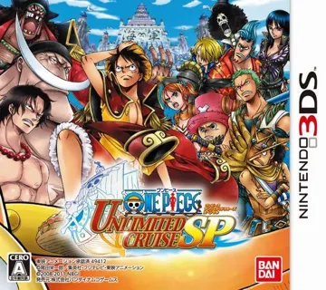 One Piece - Unlimited Cruise SP (Japan) box cover front